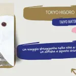 Tokyo Higoro di Taiyo Matsumoto: l'emozionante riflessione di un editor di manga