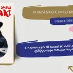 La ragazza che amava Miyazaki: un omaggio al maestro dell'animazione