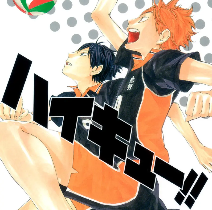 Il Ritorno di Haikyu nel 2024: un capitolo speciale per l'uscita del film
