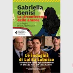 La circonferenza delle arance, di Gabriella Genisi: la prima indagine di Lolita Lobosco